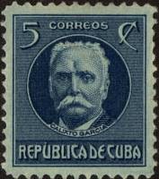 (№42) Марка Куба 1917 год "18391898 Каликсто Гарсия", Гашеная